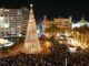 Navidad en Valencia